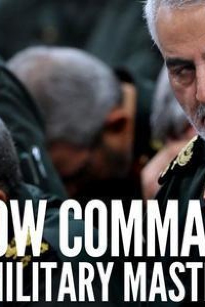 Caratula, cartel, poster o portada de Soleimani, el poder en la sombra