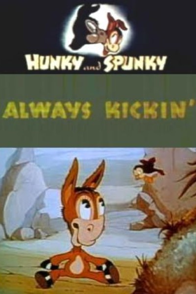 Caratula, cartel, poster o portada de Hunky & Spunky: Always Kickin\'