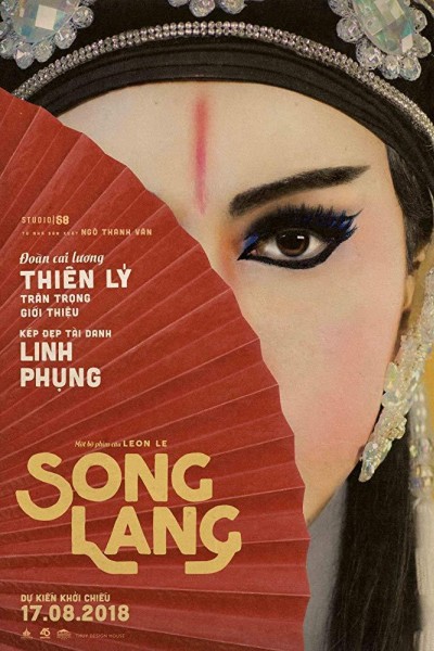 Caratula, cartel, poster o portada de Song Lang