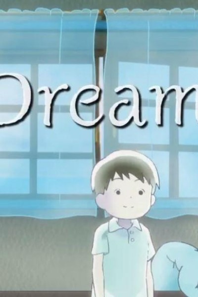 Caratula, cartel, poster o portada de Dream