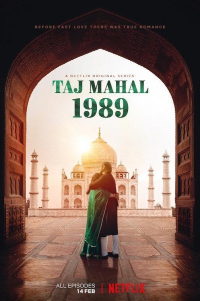 Caratula, cartel, poster o portada de Taj Mahal 1989