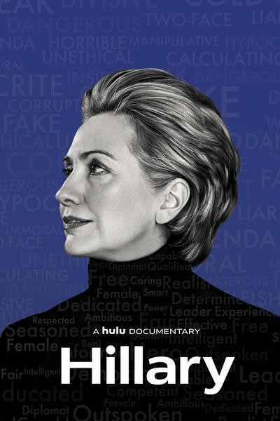 Caratula, cartel, poster o portada de Hillary