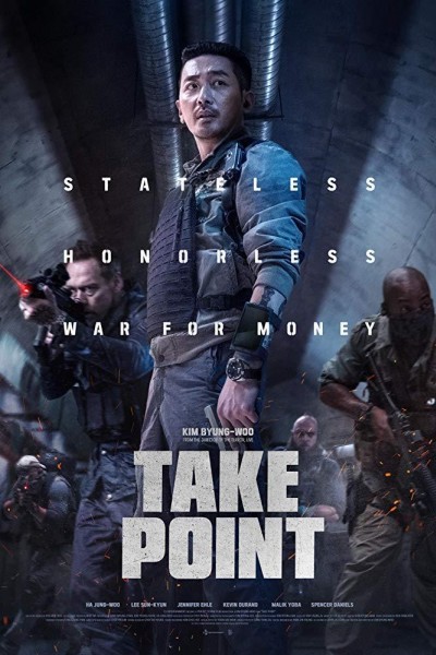 Caratula, cartel, poster o portada de Take Point