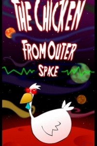 Caratula, cartel, poster o portada de The Chicken From Outer Space