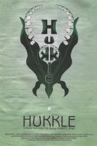 Caratula, cartel, poster o portada de Hipo (Hukkle)