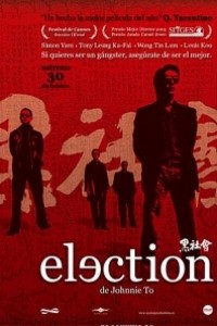 Caratula, cartel, poster o portada de Election