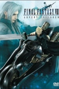 Caratula, cartel, poster o portada de Final Fantasy VII: Advent Children