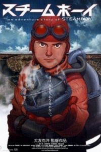 Caratula, cartel, poster o portada de Steamboy