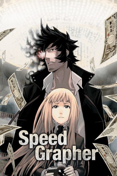 Caratula, cartel, poster o portada de Speed Grapher