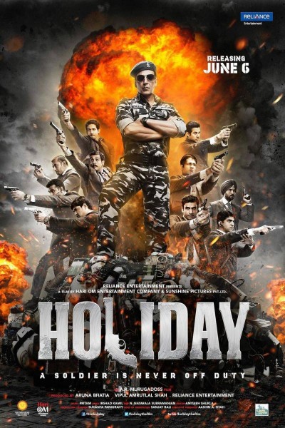 Caratula, cartel, poster o portada de Holiday