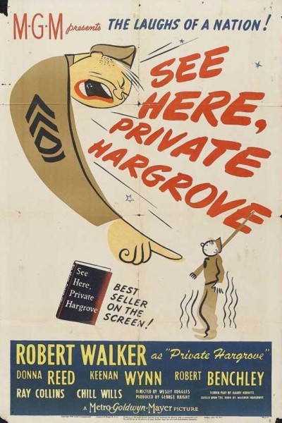 Caratula, cartel, poster o portada de See Here, Private Hargrove