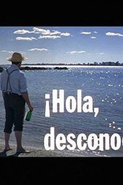 Cubierta de ¡Hola, desconocido!