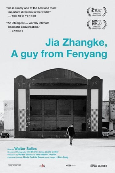 Caratula, cartel, poster o portada de Jia Zhangke: A Guy from Fenyang