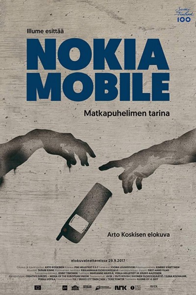 Caratula, cartel, poster o portada de Nokia Mobile - We Were Connecting People