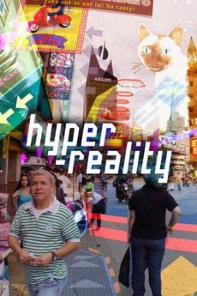 Caratula, cartel, poster o portada de Hyper-Reality