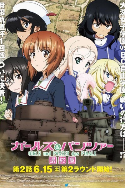 Caratula, cartel, poster o portada de Girls und Panzer das Finale: Part II