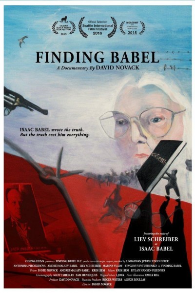 Caratula, cartel, poster o portada de Finding Babel