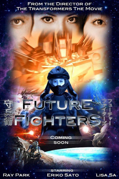 Cubierta de Future Fighters
