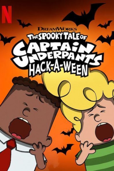 Caratula, cartel, poster o portada de The Spooky Tale of Captain Underpants Hack-a-Ween