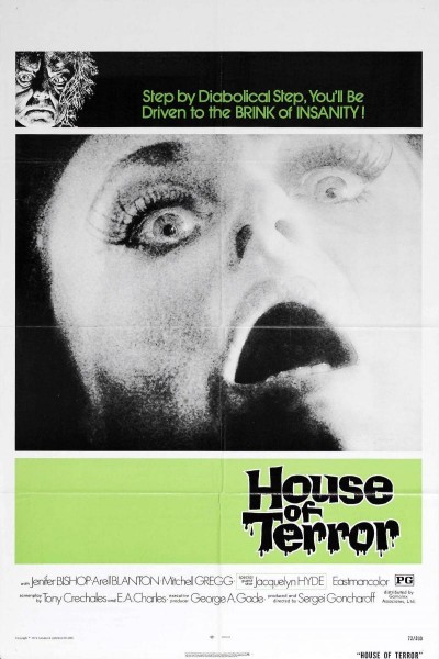 Caratula, cartel, poster o portada de La casa del terror