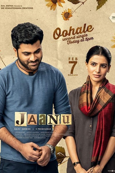 Caratula, cartel, poster o portada de Jaanu