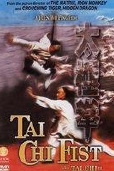 Caratula, cartel, poster o portada de Tai Chi 2