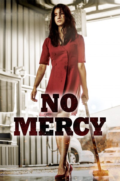 Caratula, cartel, poster o portada de No Mercy