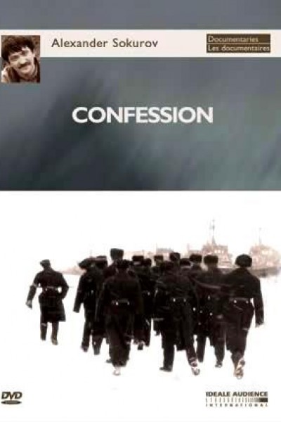 Caratula, cartel, poster o portada de Confesión