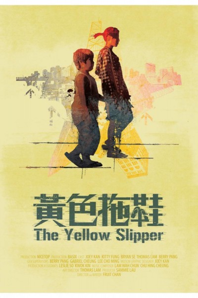 Caratula, cartel, poster o portada de The Yellow Slipper