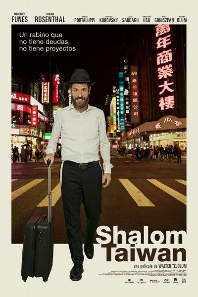 Caratula, cartel, poster o portada de Shalom Taiwan