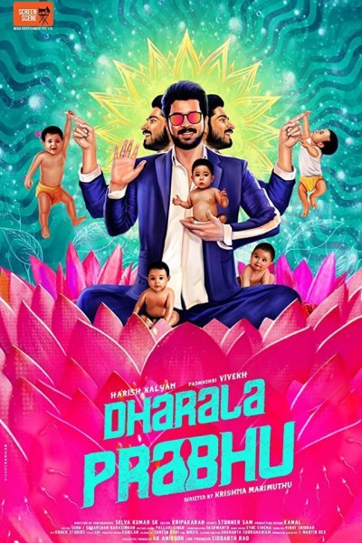 Caratula, cartel, poster o portada de Dharala Prabhu