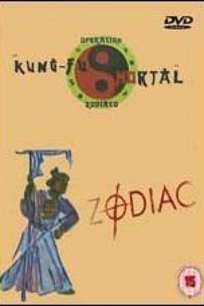 Cubierta de Kung Fu Mortal (Operación Zodiaco)