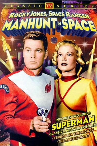 Caratula, cartel, poster o portada de Manhunt in Space (aka Crash of Moons)
