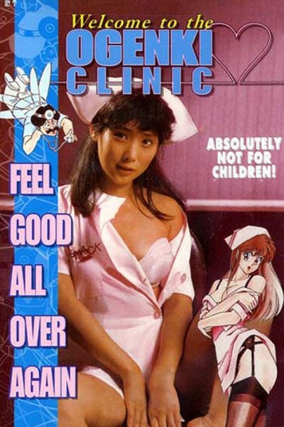 Caratula, cartel, poster o portada de Welcome to the Ogenki Clinic: Feel Good All Over Again