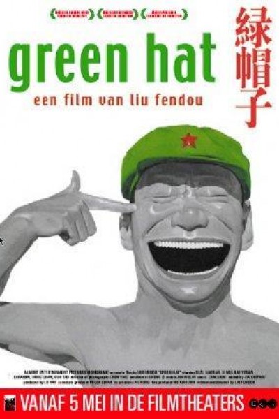 Caratula, cartel, poster o portada de Green Hat