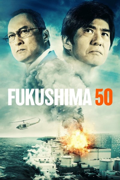 Caratula, cartel, poster o portada de Fukushima