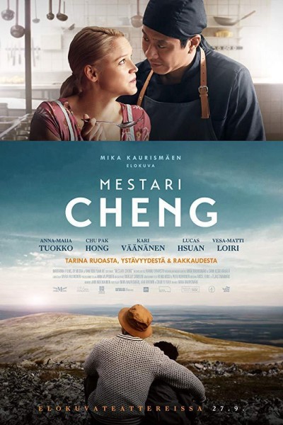 Caratula, cartel, poster o portada de Master Cheng