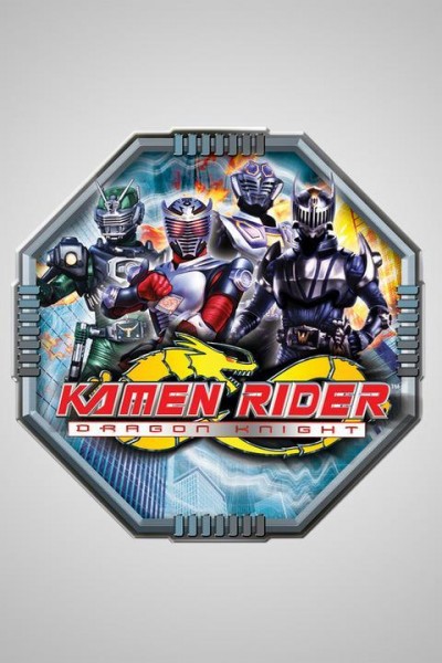 Caratula, cartel, poster o portada de Kamen Rider: Dragon Knight