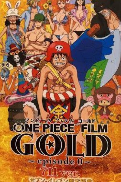 Caratula, cartel, poster o portada de One Piece Film: Gold Episode 0