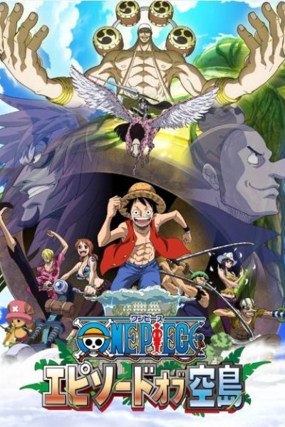 Caratula, cartel, poster o portada de One Piece: Episodio de la Isla del Cielo
