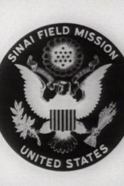 Cubierta de Sinai Field Mission