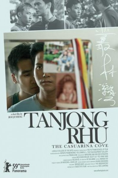 Caratula, cartel, poster o portada de Tanjong rhu
