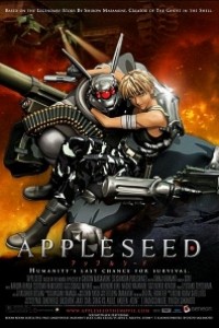 Caratula, cartel, poster o portada de Appleseed: The Beginning
