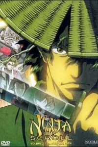 Cubierta de Ninja Scroll TV