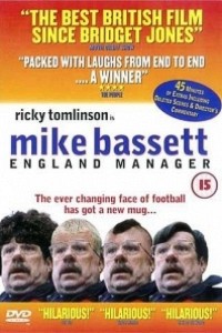 Caratula, cartel, poster o portada de Mike Bassett: England Manager