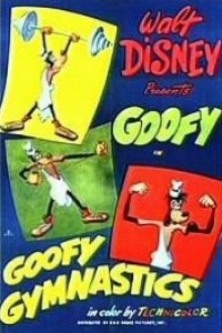 Caratula, cartel, poster o portada de Goofy: Goofy gimnasta