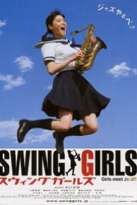 Caratula, cartel, poster o portada de Swing Girls