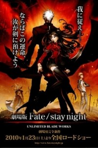 Caratula, cartel, poster o portada de Fate/stay night - Unlimited Blade Works