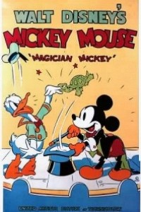Cubierta de Mickey Mouse: El mago Mickey