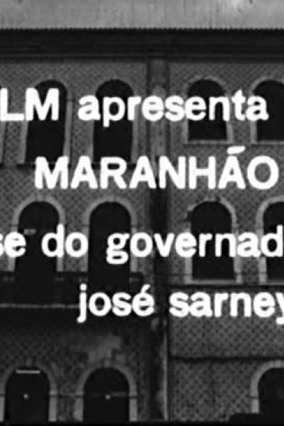 Caratula, cartel, poster o portada de Maranhão 66
